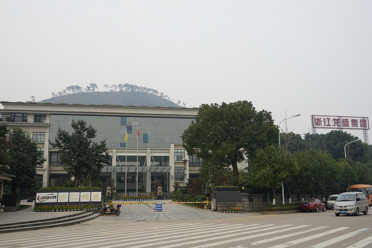 浙江龙盛